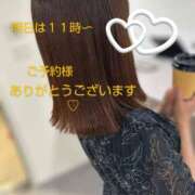 ヒメ日記 2025/05/28 20:51 投稿 れい 奥鉄オクテツ大阪