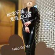 ヒメ日記 2025/06/16 11:04 投稿 れい 奥鉄オクテツ大阪