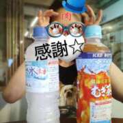 ヒメ日記 2025/06/23 23:48 投稿 れい 奥鉄オクテツ大阪