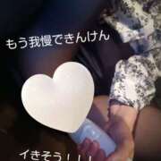 ヒメ日記 2025/06/30 17:56 投稿 れい 奥鉄オクテツ大阪