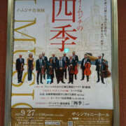 ヒメ日記 2025/07/25 18:42 投稿 れい 奥鉄オクテツ大阪