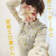 ヒメ日記 2025/08/09 15:15 投稿 れい 奥鉄オクテツ大阪