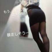 ヒメ日記 2025/08/13 15:50 投稿 れい 奥鉄オクテツ大阪