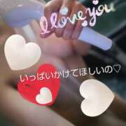 ヒメ日記 2025/09/10 15:41 投稿 れい 奥鉄オクテツ大阪