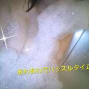 ヒメ日記 2025/09/11 13:08 投稿 れい 奥鉄オクテツ大阪