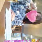 ヒメ日記 2025/09/17 19:00 投稿 れい 奥鉄オクテツ大阪