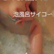 ヒメ日記 2025/09/19 11:14 投稿 れい 奥鉄オクテツ大阪