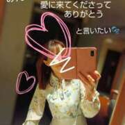 ヒメ日記 2025/09/21 11:21 投稿 れい 奥鉄オクテツ大阪