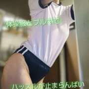 ヒメ日記 2025/10/08 19:15 投稿 れい 奥鉄オクテツ大阪