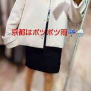 ヒメ日記 2025/10/10 23:29 投稿 れい 奥鉄オクテツ大阪