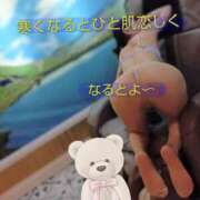 ヒメ日記 2025/10/27 10:56 投稿 れい 奥鉄オクテツ大阪