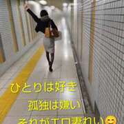 ヒメ日記 2025/11/06 18:38 投稿 れい 奥鉄オクテツ大阪