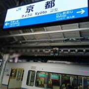 ヒメ日記 2025/12/31 22:28 投稿 れい 奥鉄オクテツ大阪