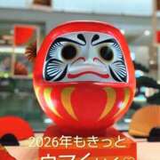 ヒメ日記 2026/01/03 21:48 投稿 れい 奥鉄オクテツ大阪