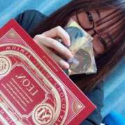 ヒメ日記 2026/01/29 20:54 投稿 しずく eroina