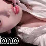 ヒメ日記 2026/03/25 15:32 投稿 のの☆ 豊橋豊川ちゃんこ