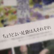 ヒメ日記 2024/09/18 21:06 投稿 ひみこ 奥鉄オクテツ兵庫