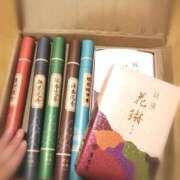 ヒメ日記 2024/12/11 22:13 投稿 ひみこ 奥鉄オクテツ兵庫