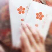 ヒメ日記 2025/01/22 14:23 投稿 ひみこ 奥鉄オクテツ兵庫