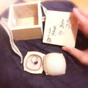 ヒメ日記 2025/02/21 21:49 投稿 ひみこ 奥鉄オクテツ兵庫