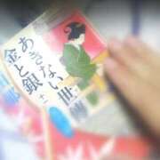 ヒメ日記 2025/08/01 23:48 投稿 ひみこ 奥鉄オクテツ兵庫
