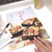 ヒメ日記 2025/10/05 20:53 投稿 ひみこ 奥鉄オクテツ兵庫