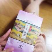 ヒメ日記 2025/11/06 19:48 投稿 ひみこ 奥鉄オクテツ兵庫