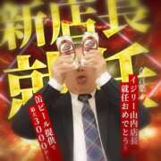 ヒメ日記 2025/12/20 22:33 投稿 ひみこ 奥鉄オクテツ兵庫