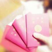 ヒメ日記 2025/12/21 23:26 投稿 ひみこ 奥鉄オクテツ兵庫