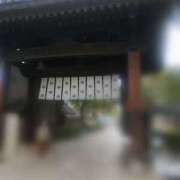 ヒメ日記 2025/12/22 11:43 投稿 ひみこ 奥鉄オクテツ兵庫