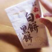 ヒメ日記 2026/03/01 22:01 投稿 ひみこ 奥鉄オクテツ兵庫