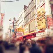 ヒメ日記 2026/03/05 13:36 投稿 ひみこ 奥鉄オクテツ兵庫