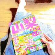 ヒメ日記 2026/05/03 00:07 投稿 ひみこ 奥鉄オクテツ兵庫
