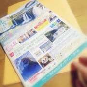 ひみこ 郵便… 奥鉄オクテツ兵庫