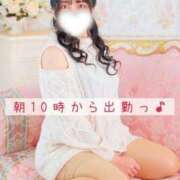 ヒメ日記 2024/12/18 07:46 投稿 なずな One More奥様　横浜関内店