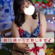 ヒメ日記 2024/12/25 07:33 投稿 なずな One More奥様　横浜関内店