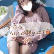 ヒメ日記 2025/01/08 08:56 投稿 なずな One More奥様　横浜関内店