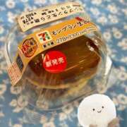 なずな いよいよ明後日❣️ One More奥様　横浜関内店