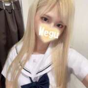 ヒメ日記 2024/12/30 14:27 投稿 めぐ エデン