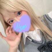 めぐ おれい♡ エデン