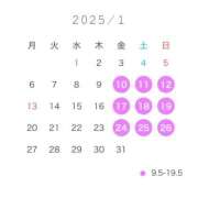 ヒメ日記 2024/12/30 18:11 投稿 まゆ New Sky