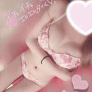 ヒメ日記 2025/03/20 08:54 投稿 まゆ New Sky