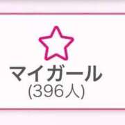 ヒメ日記 2024/12/14 18:43 投稿 そら One More奥様　立川店