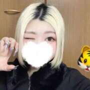 ヒメ日記 2025/02/04 09:24 投稿 なゆか 鶯谷デリヘル倶楽部