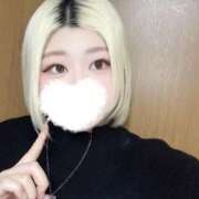 ヒメ日記 2025/02/06 08:52 投稿 なゆか 鶯谷デリヘル倶楽部