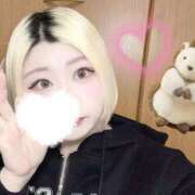 ヒメ日記 2025/02/14 01:52 投稿 なゆか 鶯谷デリヘル倶楽部