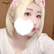 ヒメ日記 2025/02/21 19:05 投稿 なゆか 鶯谷デリヘル倶楽部