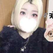 ヒメ日記 2025/03/17 09:28 投稿 なゆか 鶯谷デリヘル倶楽部