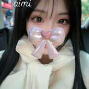 ヒメ日記 2024/12/21 16:07 投稿 綾瀬あいみ バルボラ マリン