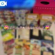 ヒメ日記 2025/02/08 23:47 投稿 綾瀬あいみ バルボラ マリン